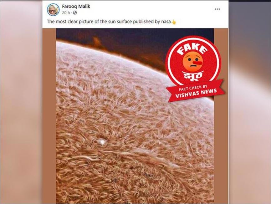 Fact Check: This heavily software-processed image of the Sun has no connection with NASA