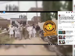 punjab bjp leader viral video