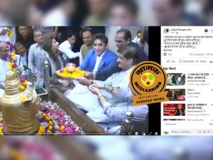 Bilawal Bhutto in shiv mandir, Pakistan Shiv Temple, Fact Check, Gyanvapi,