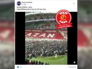 Ak Bars Arena, Russia Stadium, Fifa World Cup 2022, Qatar, Fact Check, Fake News,