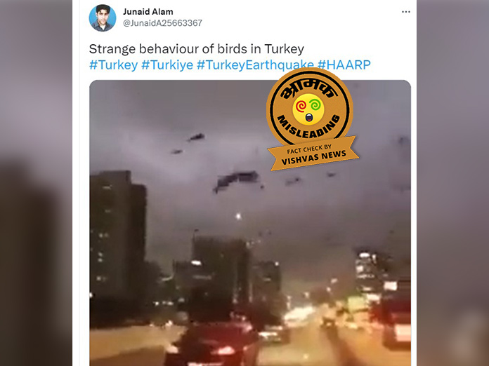 turkey earthquake