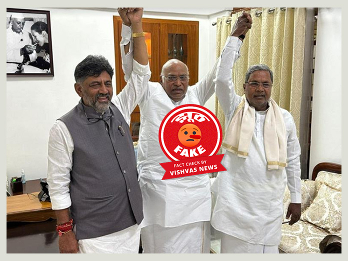 Mallikarjun Kharge, siddaramaiah, dk shivakumar