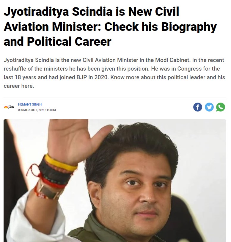 jyotiraditya scindia twitter
