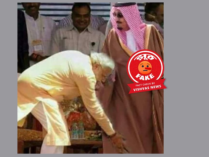 PM Modi Edited Image