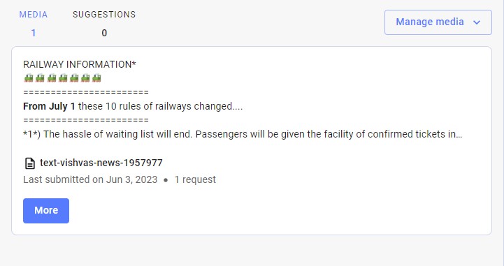 Important News: New railway app launched! Enjoy Netflix while traveling  with confirmed train ticket, see details inside - informalnewz