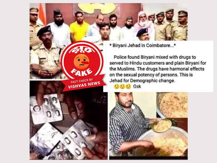 coimbatore, biryani jihadi, coimbatore police,