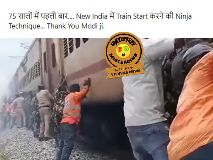 Train No 12703, viral video, Indian Army, falaknuma express 12703,