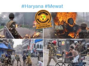 Mewat Nooh Violence