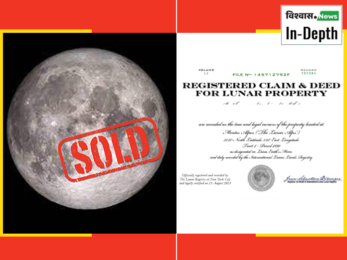 Purchase land on moon