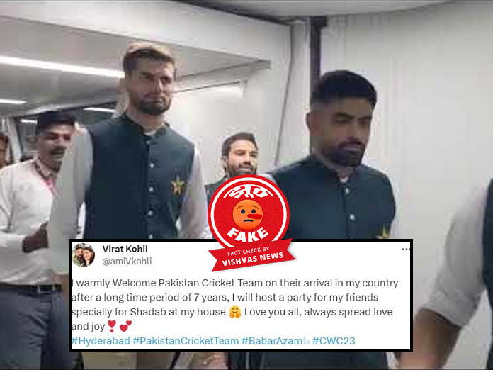 Virat Kohli, Twitter, Cricket World Cup 2023, India, Pakistan Cricket Team,