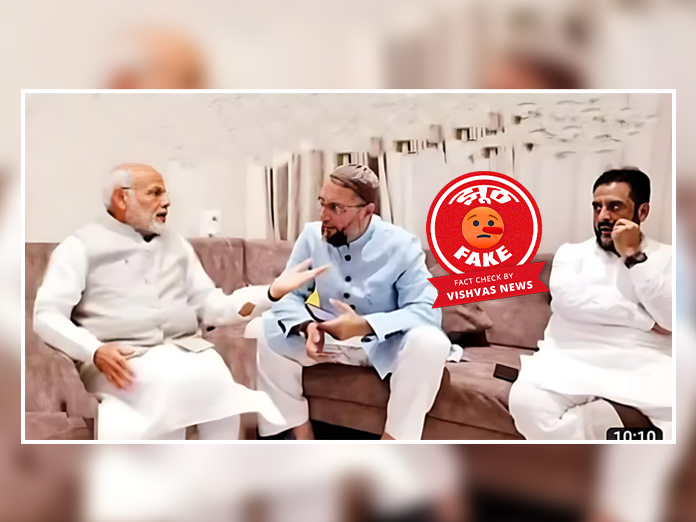 PM Modi, asaduddin owaisi, edited image, viral image,