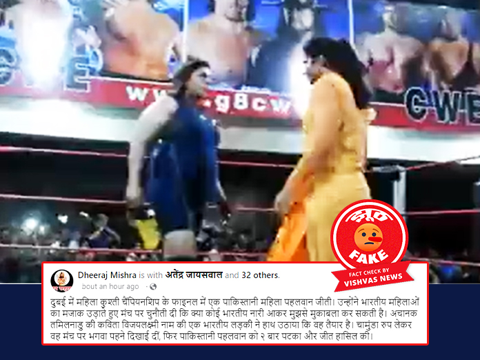 Hard KD, Kavita Dalal, Great Khali, great khali academy, jalandhar,