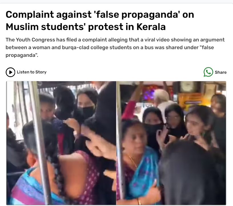 Women Arguing in Kerala Bus Video
