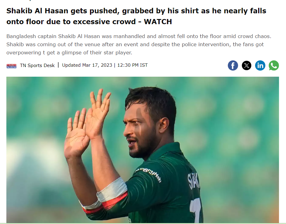 Shakib al hasan Viral video
