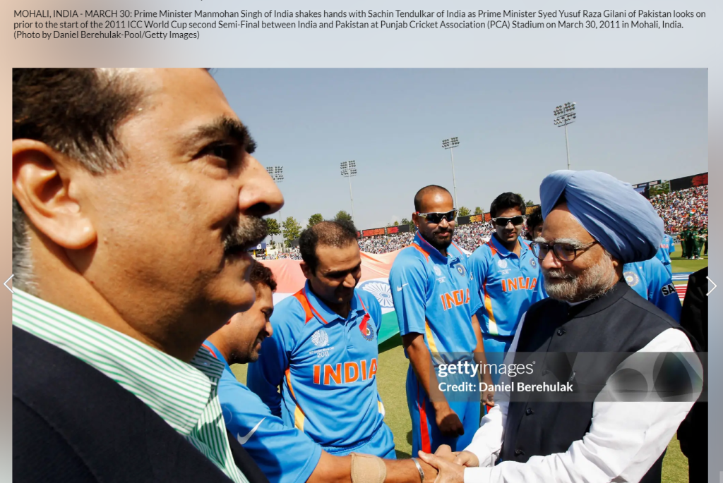 Ex PM Manmohan Singh in India Pak Match 2011 Cricket world cup
