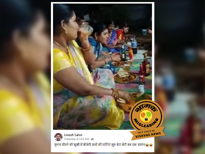 Viral Video of Women Drinking Alcohol Not Linked to Assembly Election Results