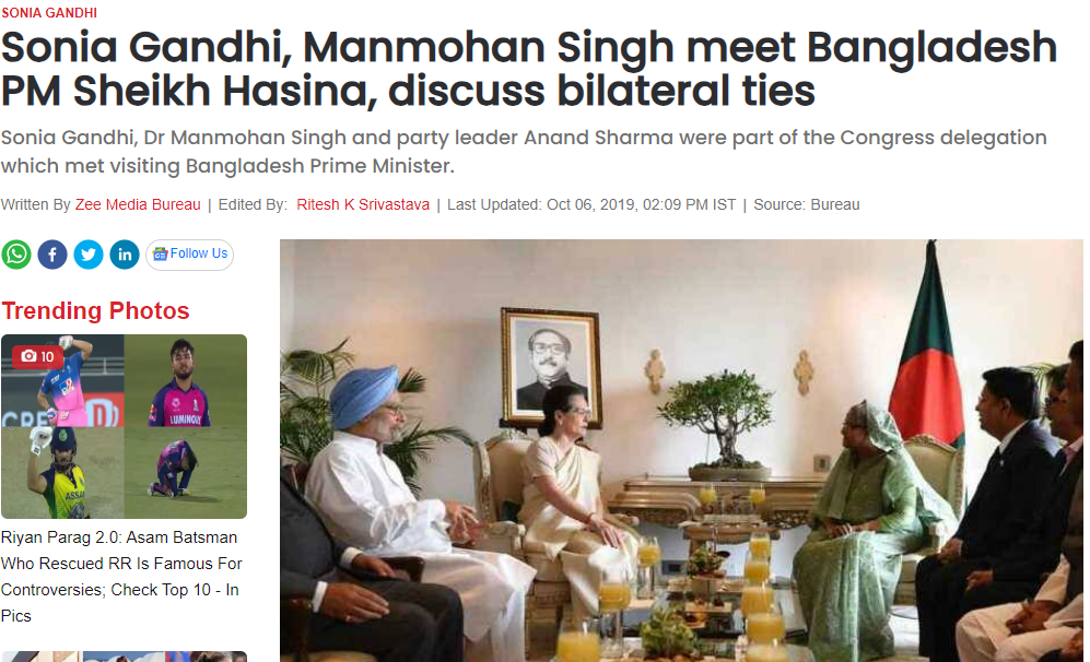 bangladesh pm sheikh hasina met sonia gandhi and manmohan singh
