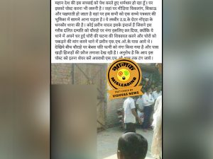 Greater Noida Dankaur Naked Dalit Family old protest viral with misleading claim