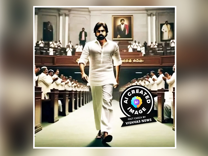 Fact Check, Pawan kalyan, Loksabha Election 2024, Andhra Pradesh Assembly Election 2024,