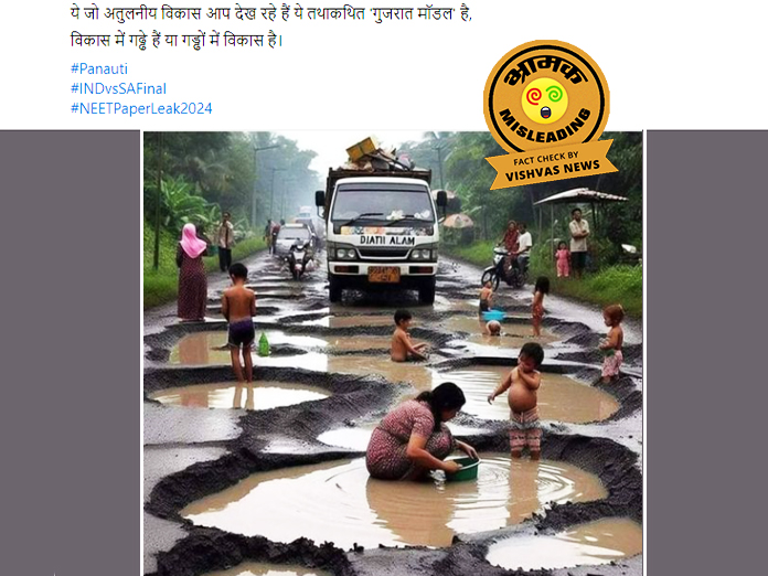 Fact Check, Viral image, monsoon, Gujarat,