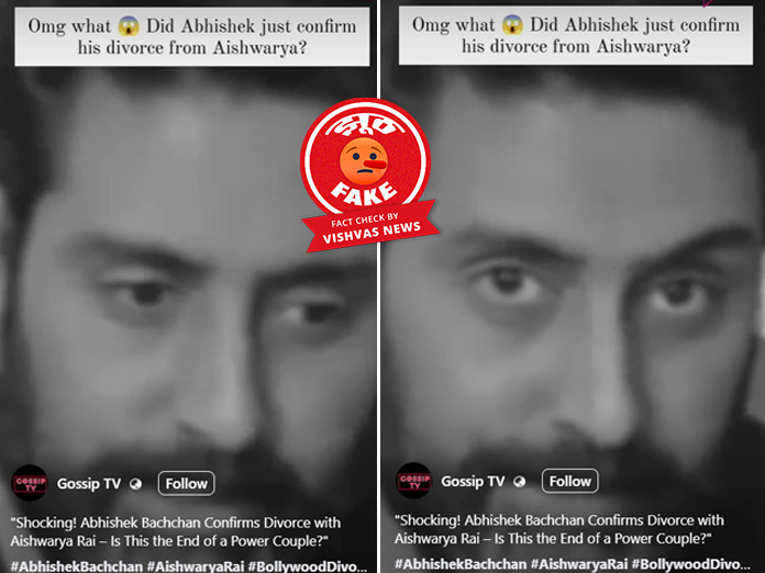 Fact check: Viral video claiming Abhishek Bachchan’s divorce from Aishwarya Rai is a deepfake