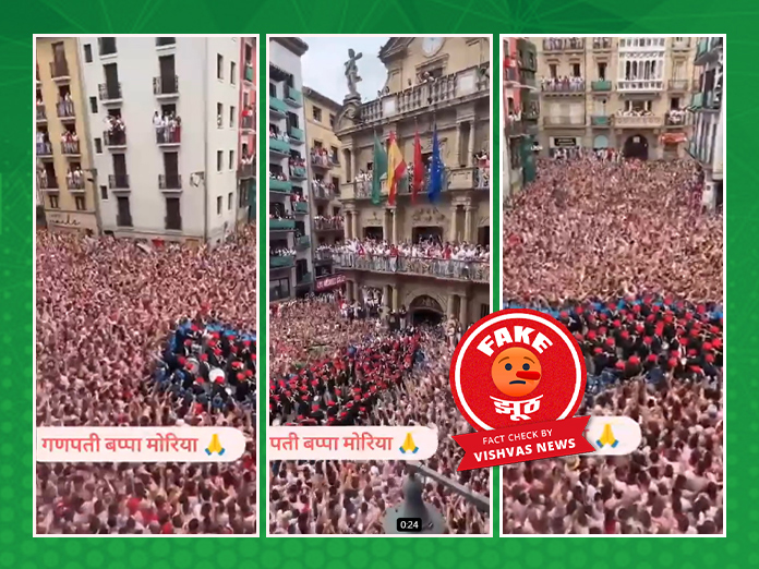 The video that supposedly shows Lalbaugcha Raja in Mumbai is actually from the Spanish festival