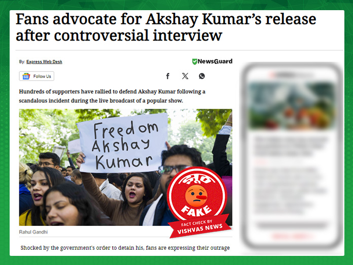 Akshay Kumar Fake News